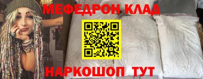 мдма Апшеронск