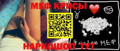 бошки Аргун