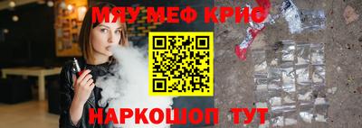 бошки Аргун