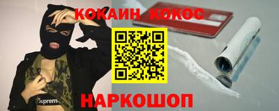 мдма Апшеронск