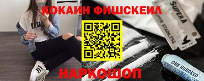 твердый Апрелевка