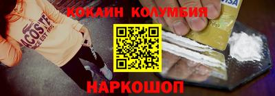 мдма Апшеронск