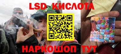 твердый Апрелевка