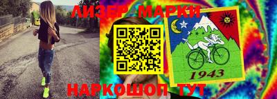 бошки Аргун