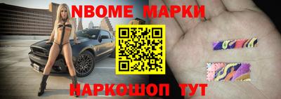 твердый Апрелевка