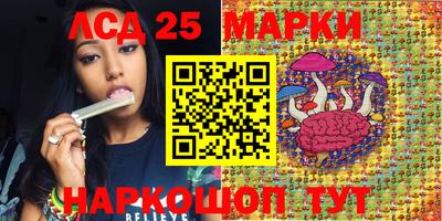 твердый Апрелевка