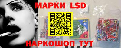 мдма Апшеронск