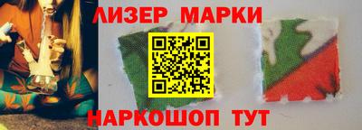 бошки Аргун