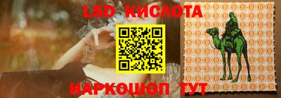 твердый Апрелевка