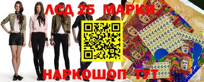 мдма Апшеронск