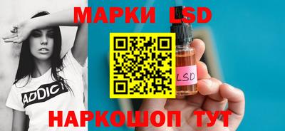 твердый Апрелевка