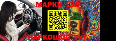 твердый Апрелевка