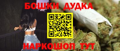 твердый Апрелевка