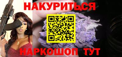 бошки Аргун