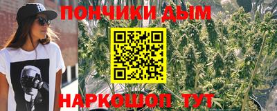 твердый Апрелевка