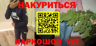 твердый Апрелевка
