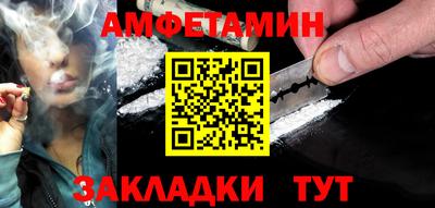 бошки Аргун