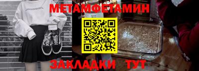 твердый Апрелевка