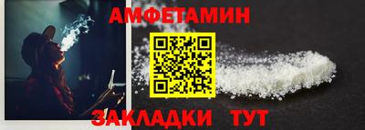 мдма Апшеронск