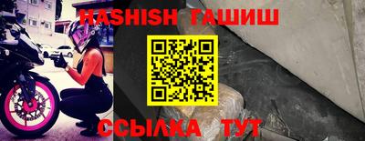 твердый Апрелевка