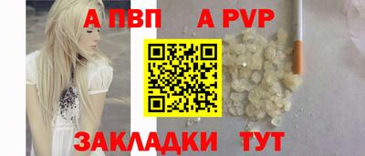 бошки Аргун