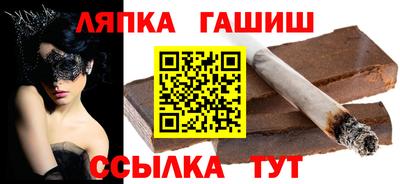твердый Апрелевка