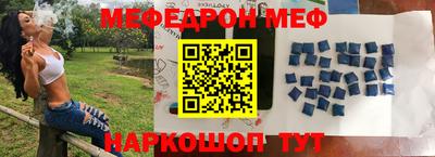 бошки Аргун