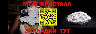 бошки Аргун
