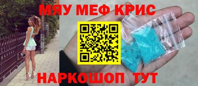 твердый Апрелевка