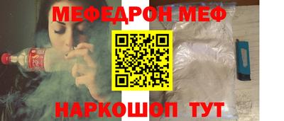 твердый Апрелевка